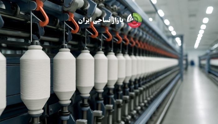 ماشین ریسندگی رینگ برای تولید نخ پنبه و مخلوط پنبه-پلی‌استر