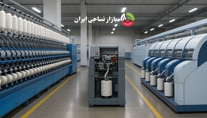 خط تولید ریسندگی مدرن با ماشین‌آلات رینگ، اپن‌اند و ایرجت