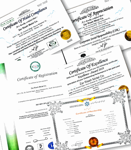 کلاریکو - تصویر - متن