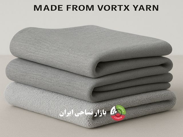 کاربرد نخ ورتکس در تولید پوشاک