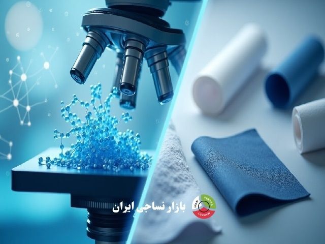 ساختار، ویژگی ها و کاربردهای پلی آمید (polyamide fibers) در صنایع نساجی کاربردهای پلی آمید در صنایع نساجی و مهندسی مواد