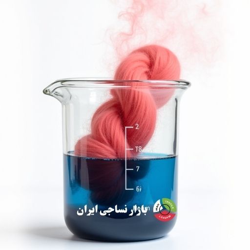 پشم رنگرزی شده با رنگ اسیدی نمونه رنگرزی پشم با رنگینه اسیدی