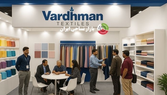 غرفه شرکت Vardhman در Yarn EX 2025 هند غرفه شرکت Vardhman در Yarn EX 2025 هند