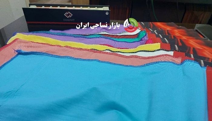پارچه های تولید شده از نخ شرکت ایران ریس البرز