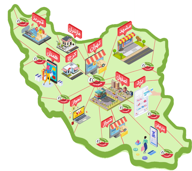 در سایت ما بفروشید!