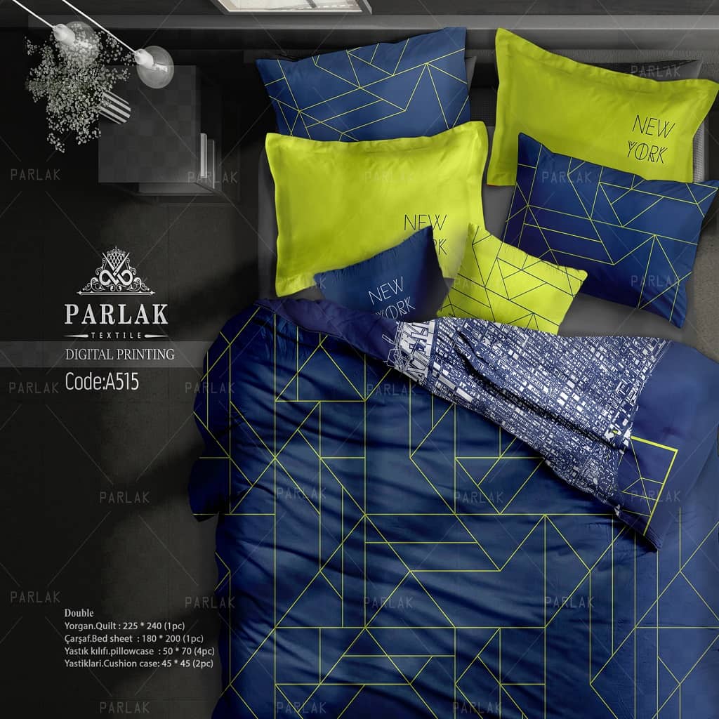 روتختی (دوروچاپ) دونفره پارلاک A515