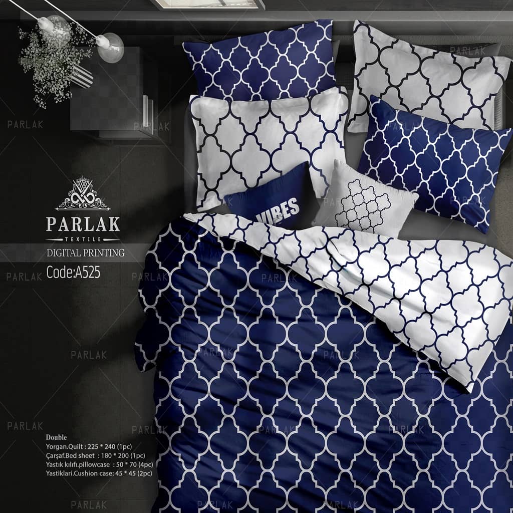 روتختی (دوروچاپ) دونفره پارلاک A525