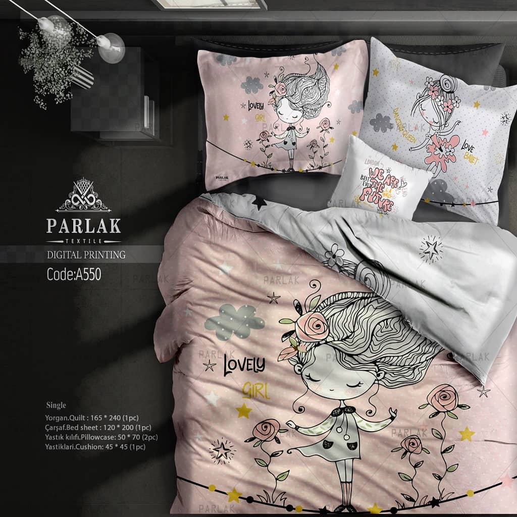 روتختی (دوروچاپ) دونفره پارلاک A550