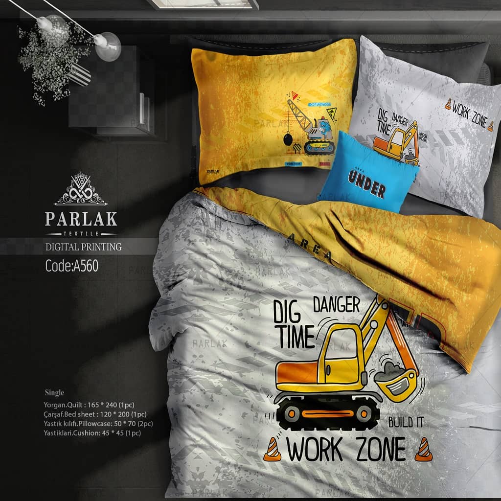 روتختی (دوروچاپ) تکنفره پارلاک A560