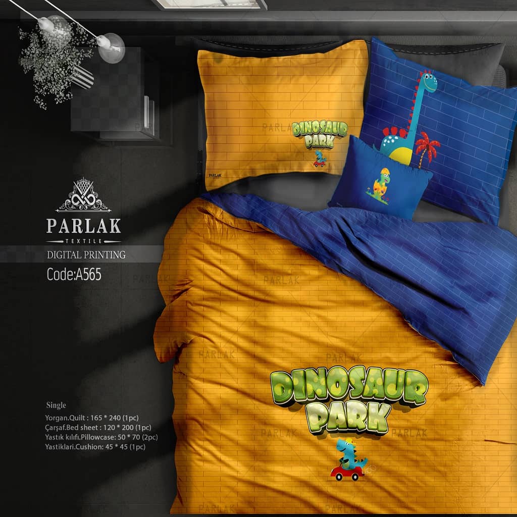 روتختی (دوروچاپ) تکنفره پارلاک A565