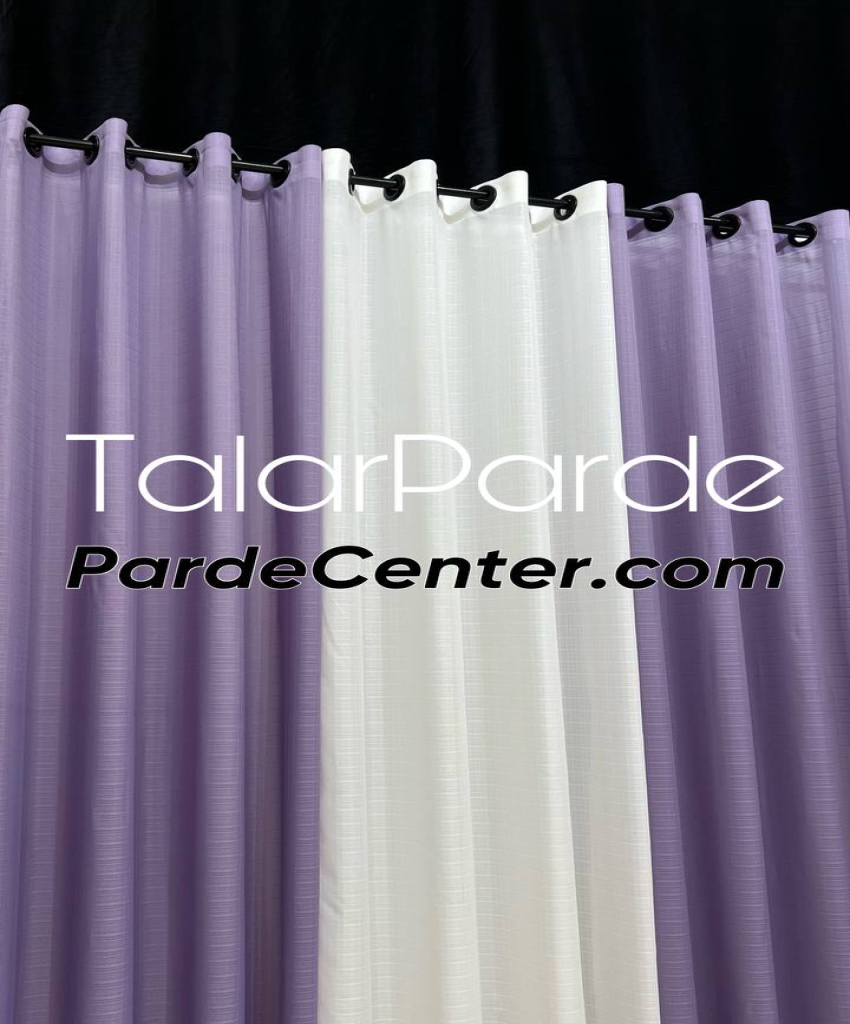 پنل پرده آماده حریر بافت دار یاسی