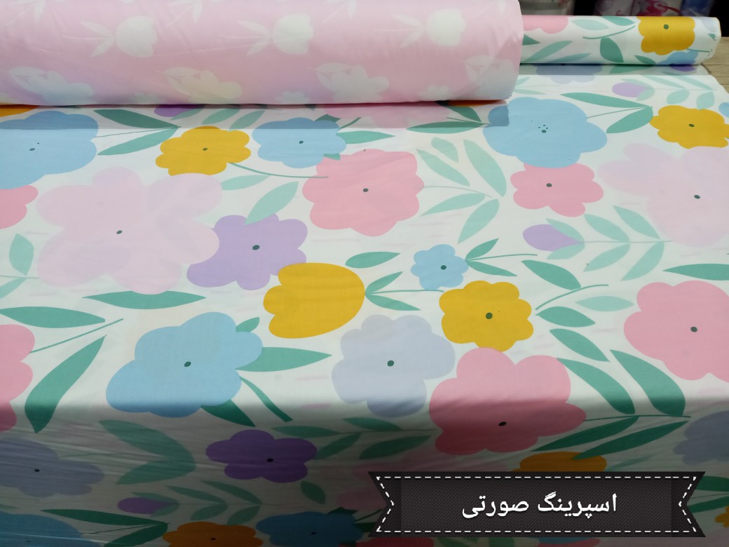 پارچه ملحفه ای طرح اسپرینگ