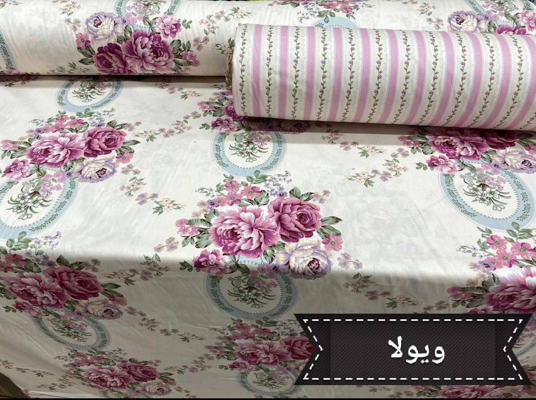 پارچه ملحفه ای طرح ویولا