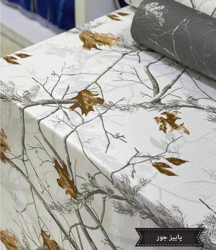 پارچه ملحفه ای طرح پاییز