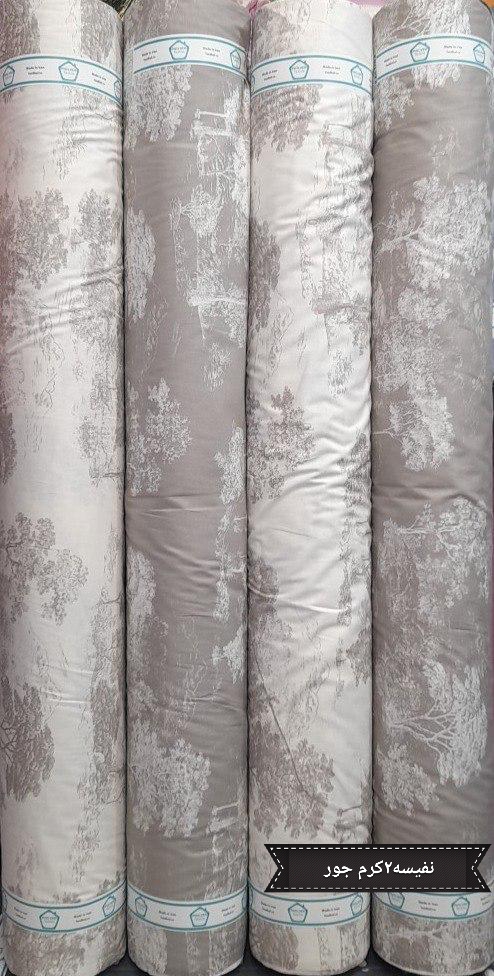 پارچه ملحفه ای طرح نفیسه 2