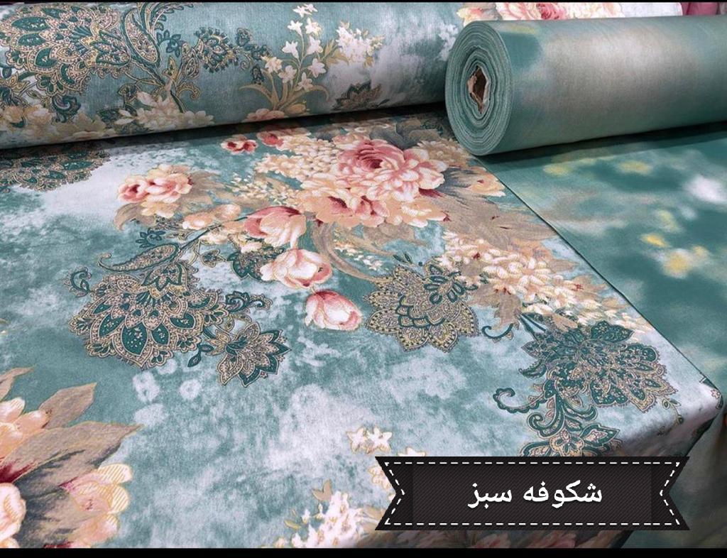 پارچه ملحفه ای طرح شکوفه