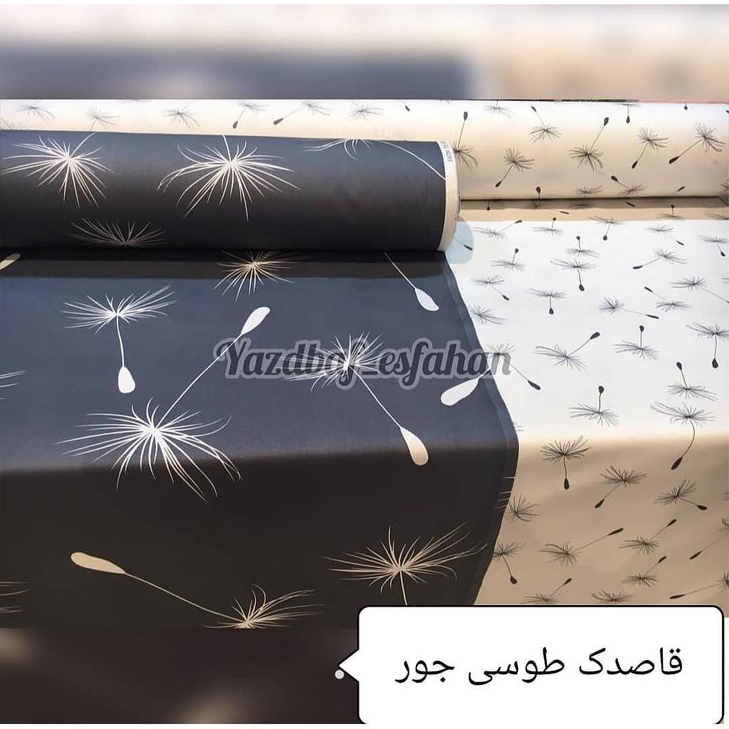 پارچه ملحفه ای فیلور طرح قاصدک 1