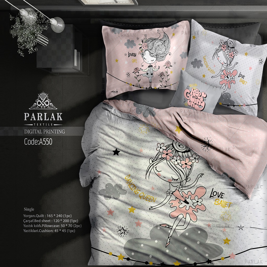 روتختی (دورو چاپ) دونفره پارلاک A550