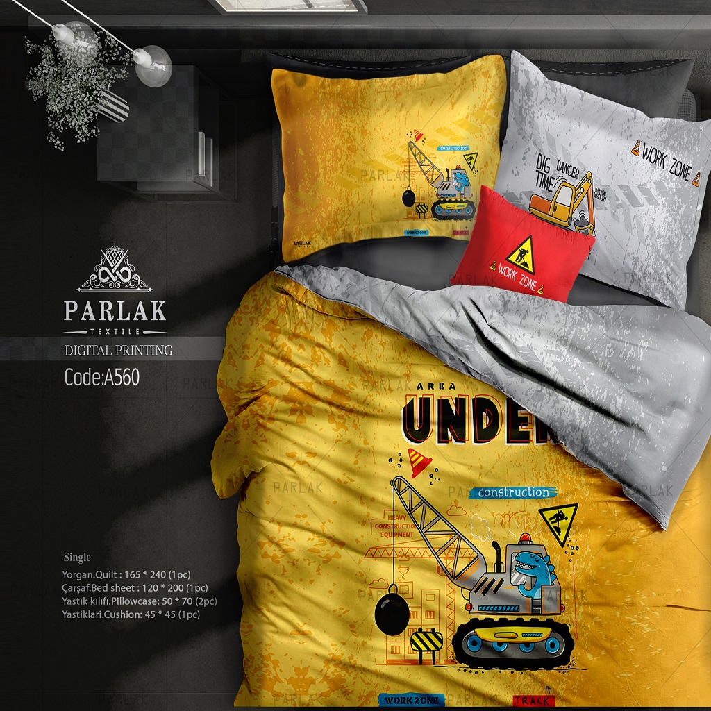 روتختی (دورو چاپ) یک نفره پارلاک A560