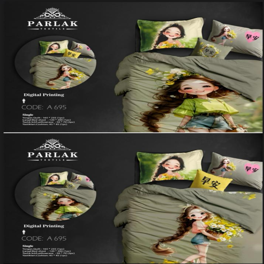 روتختی (دورو چاپ) یک نفره پارلاک  A 695