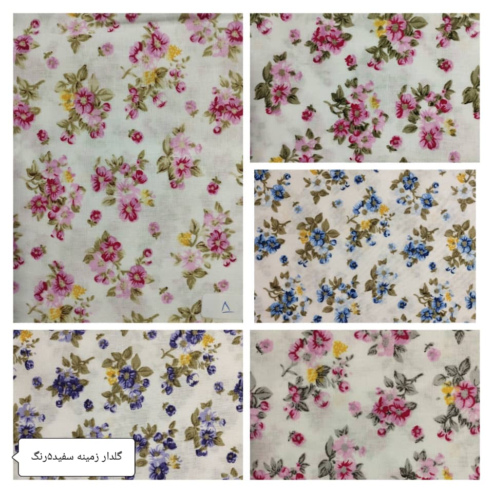 پارچه پوپلین فیلور طرح گلدار زمینه سفید