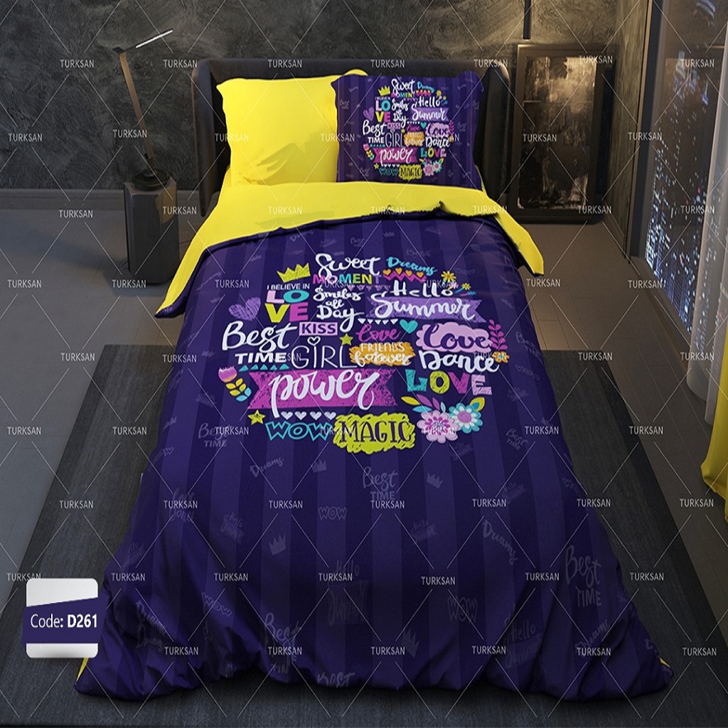 روتختی یک نفره ترکسان کد D261