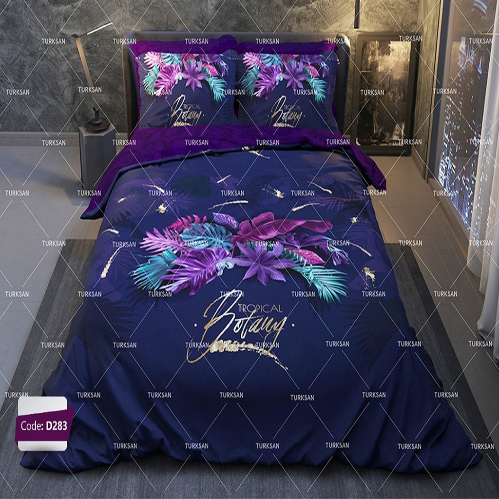 روتختی دو نفره ترکسان کد D283