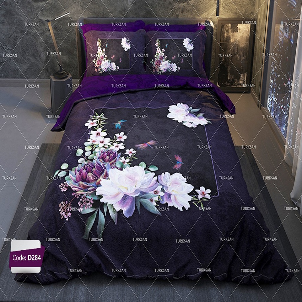 روتختی دو نفره ترکسان کد D284