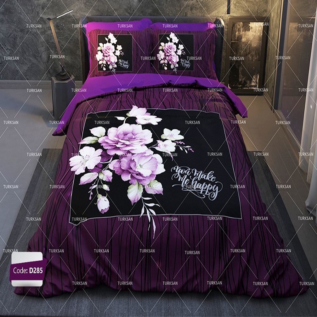 روتختی دو نفره ترکسان کد D285