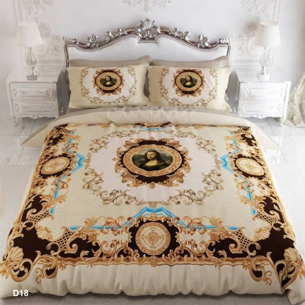 روتختی دو نفره ترکسان کد D18