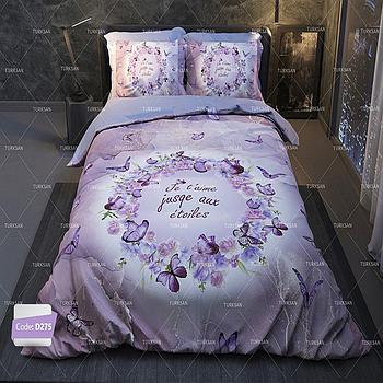 روتختی دو نفره ترکسان کد D275