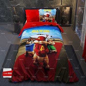 روتختی یک نفره ترکسان کد D269