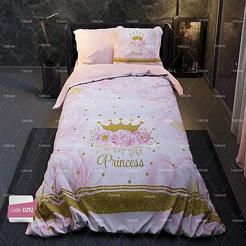 روتختی یک نفره ترکسان کد D292