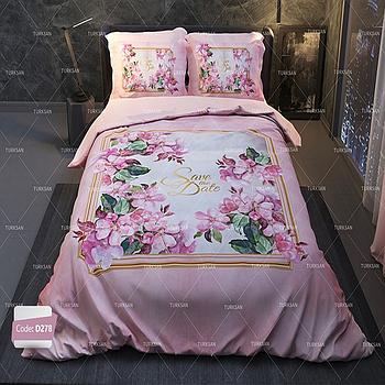 روتختی دو نفره ترکسان کد D278