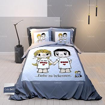 روتختی دونفره ترکسان کد D417