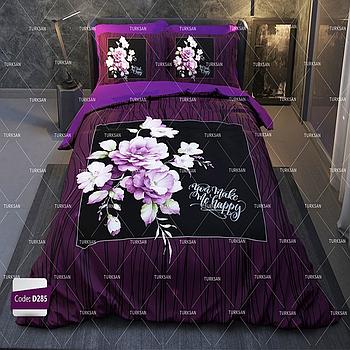 روتختی یک نفره ترکسان کد D285