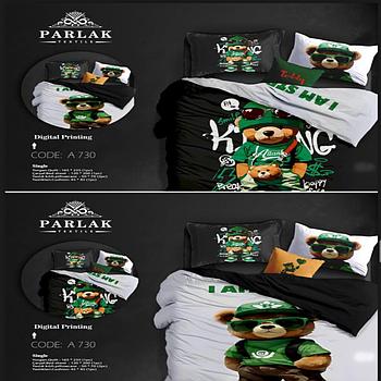 روتختی (دورو چاپ) یک نفره پارلاک  A 730