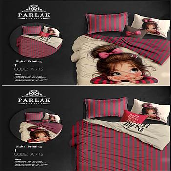 روتختی (دورو چاپ) یک نفره پارلاک  A 715