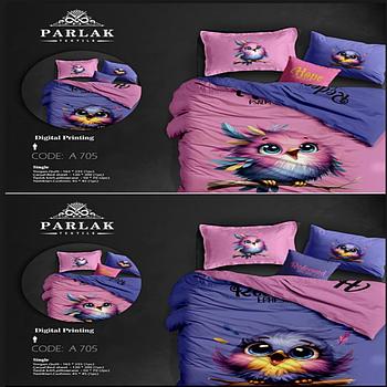 روتختی (دورو چاپ) یک نفره پارلاک  A 705