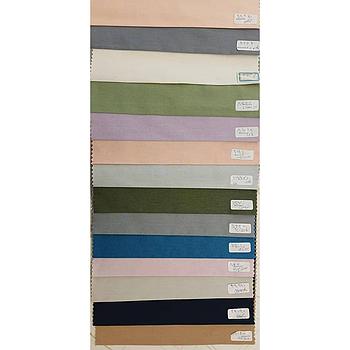 پارچه ملحفه ای فیلور ساده