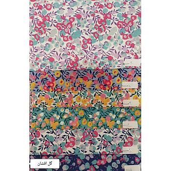پارچه پوپلین فیلور طرح گل افشان